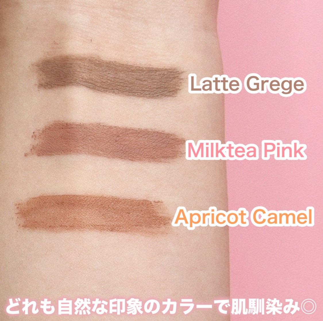 ラブ・ライナー シグネチャーフィットマスカラ MMC2<アイブロウ>/ラブ・ライナー/眉マスカラを使ったクチコミ(4枚目)