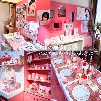 ðºððïŒïŸïœ«ïŸïŸïŸ on LIPS ãððð&ðð
@romand_jpã³ã¿ã¯ïŒã³ã¹ã¡ãªã¿ã¯ïŒã®ããã®..ãïŒ4æç®ïŒ