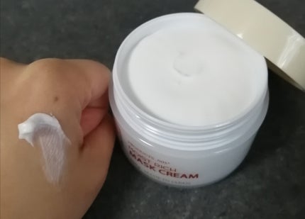 モイストリッチマスククリーム /世田谷コスメ/化粧下地を使ったクチコミ(1枚目)