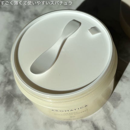 オレンジクレンジングシャーベット/AROMATICA/クレンジングバームを使ったクチコミ(2枚目)