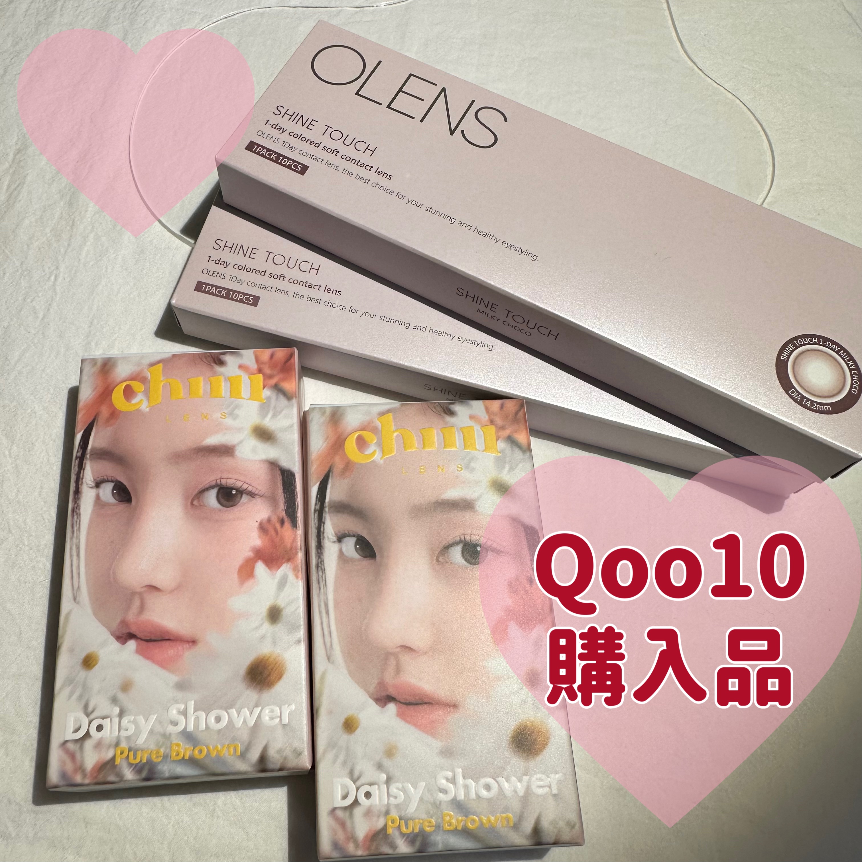 ShineTouch 1day/OLENS/ワンデー（１DAY）カラコンを使ったクチコミ（1枚目）