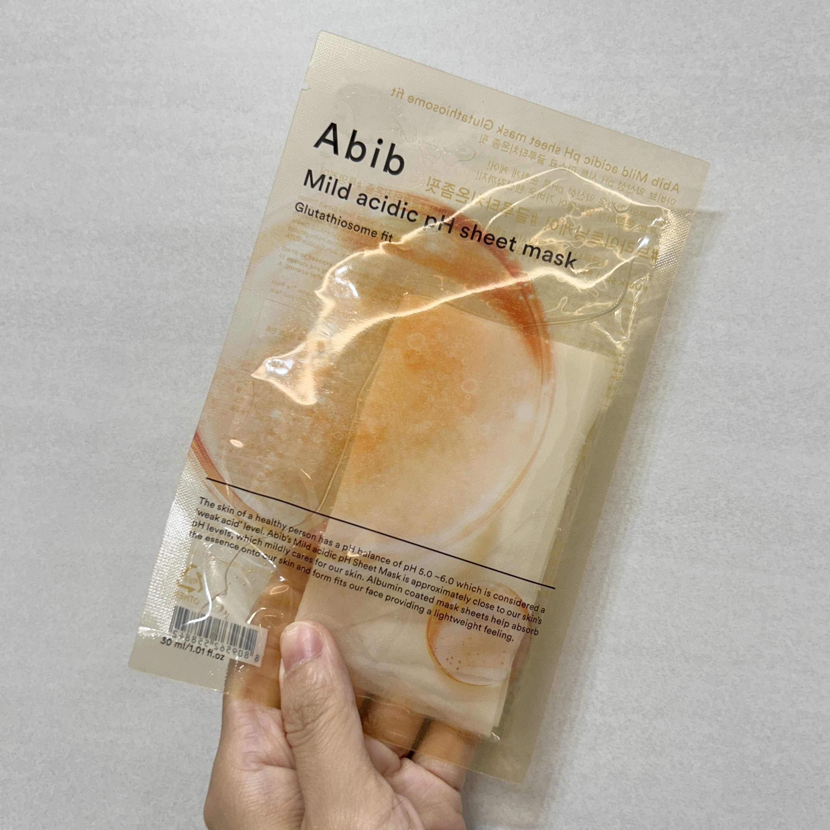 グルタチオンソームダークスポットパッドビタタッチ/Abib /トナーパッドを使ったクチコミ（3枚目）