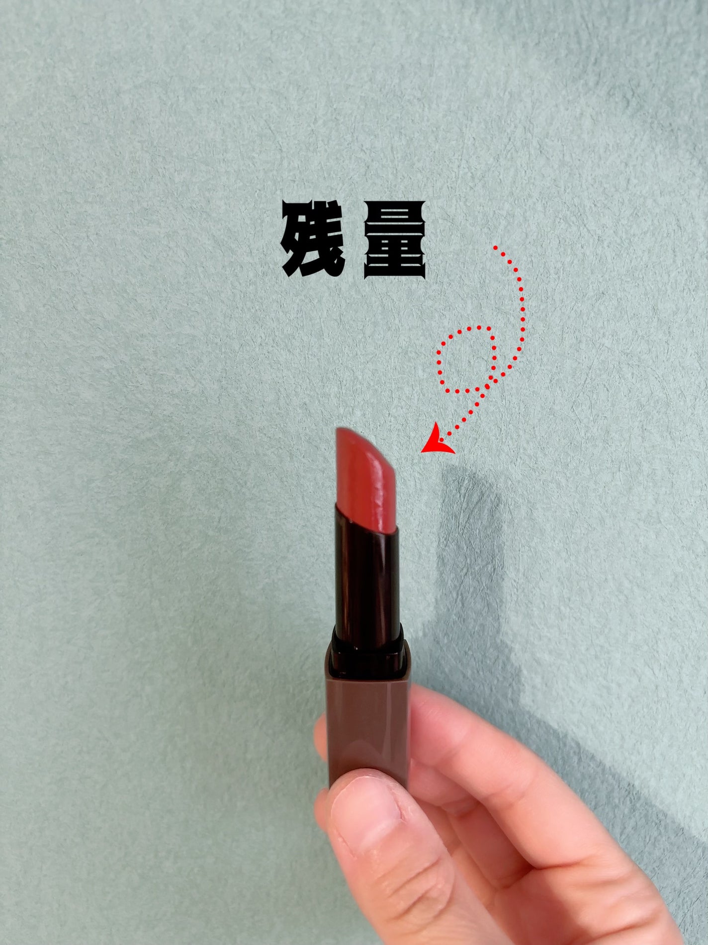 リップカラーシールド/CEZANNE/口紅を使ったクチコミ(3枚目)