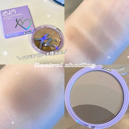 IBIM ヒドゥンフィルターシェーディングのクチコミ「\イエベもブルベも使える万能シェーディング♡/
🛒IBIM
ヒドゥンフィルターシェーディン.....」(1枚目)