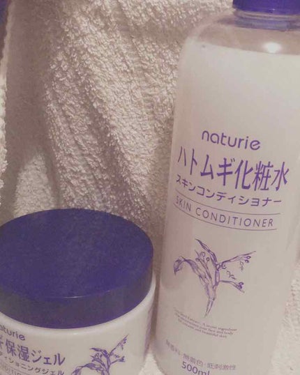 ハトムギ化粧水(ナチュリエ スキンコンディショナー R )/ナチュリエ/化粧水を使ったクチコミ(2枚目)