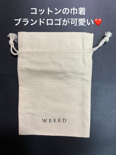 ブリススクラブ/WEEED/ボディスクラブを使ったクチコミ（3枚目）