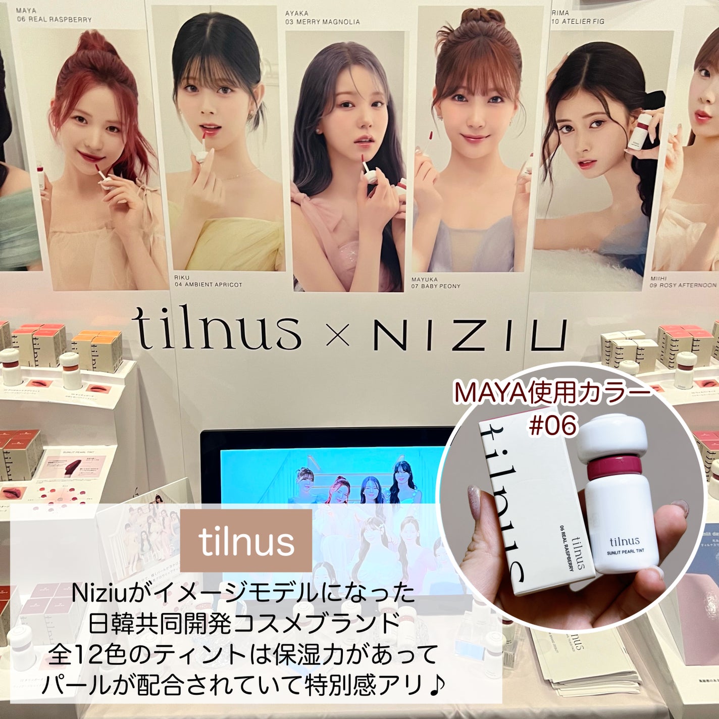 ハンドクリーム トリオ/CathKidston/ハンドクリームを使ったクチコミ(4枚目)