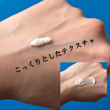 ダーマセプトRX VAセラム/ダーマセプトRX/美容液を使ったクチコミ(2枚目)