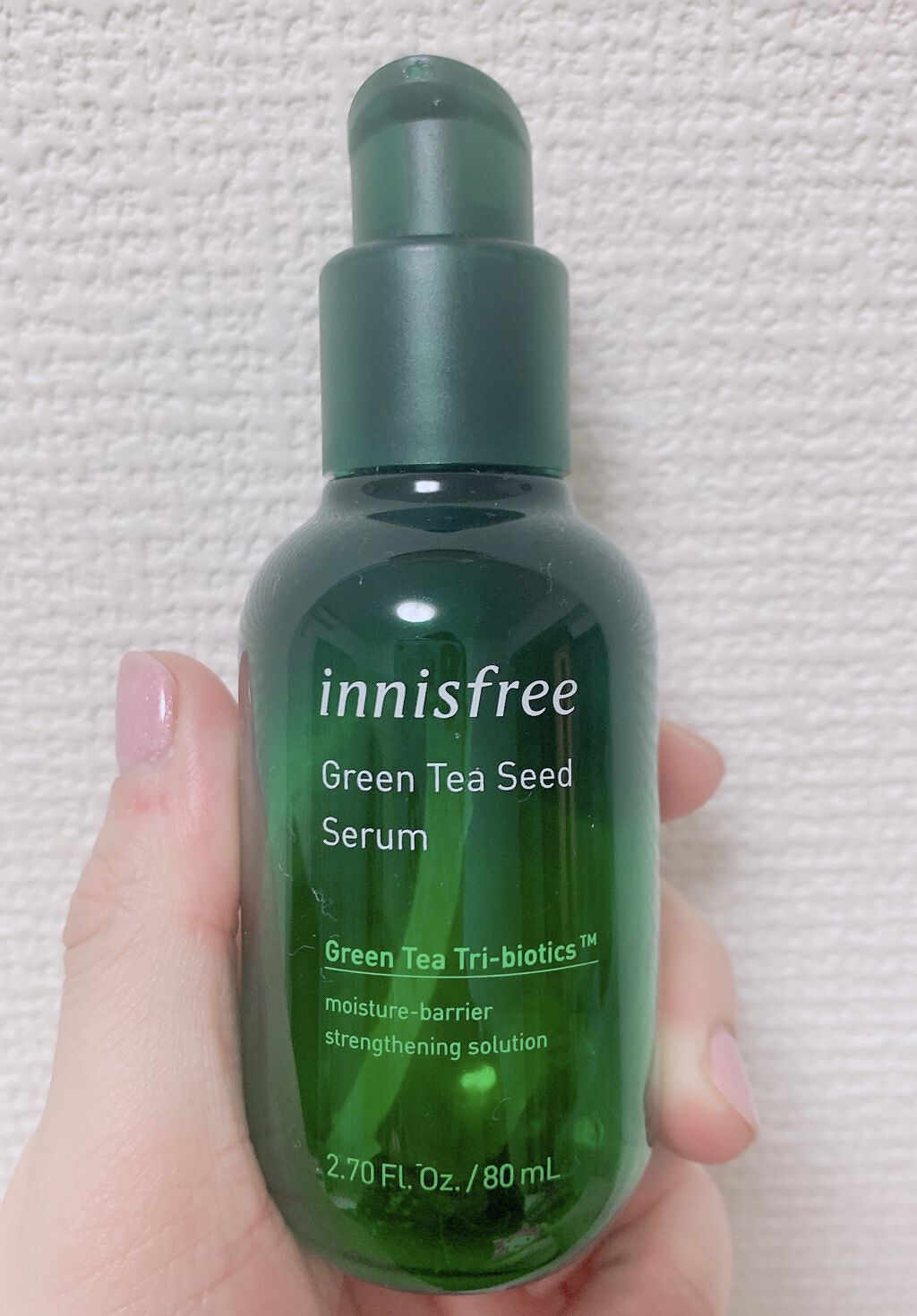 グリーンティーシード セラム N/innisfree/美容液を使ったクチコミ（1枚目）