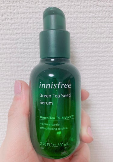 グリーンティーシード セラム N/innisfree/美容液を使ったクチコミ（1枚目）