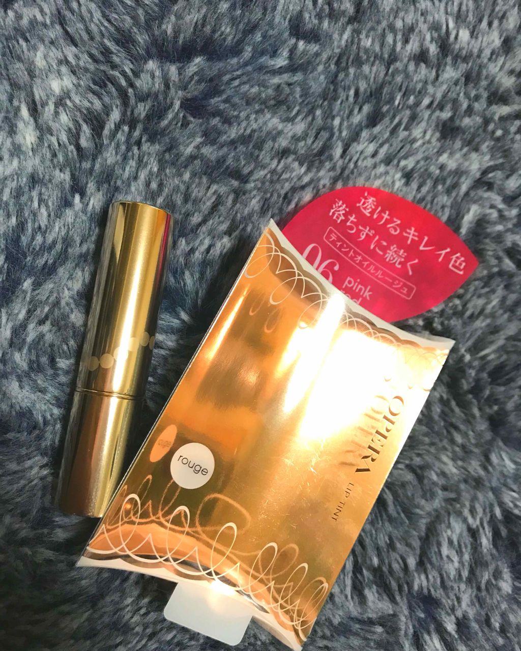 オペラ リップティント N/OPERA/リップティントを使ったクチコミ(1枚目)