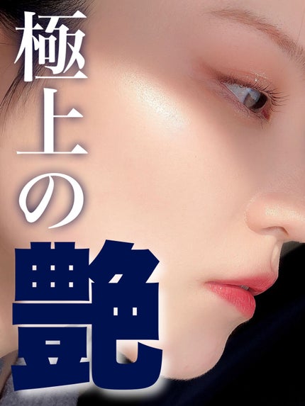 SUQQU ザ リクイド ファンデーションのクチコミ「自分の肌を見て思わずうっとり。これぞ極上の艶ファンデーション
SUQQU
ザ リクイド ファ.....」(1枚目)