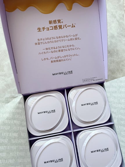 SPステイ クリームパクト ファンデーション/MAYBELLINE NEW YORK/クリーム・エマルジョンファンデーションを使ったクチコミ(2枚目)