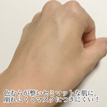 フィットミー リキッドファンデーション R/MAYBELLINE NEW YORK/リキッドファンデーションを使ったクチコミ(5枚目)