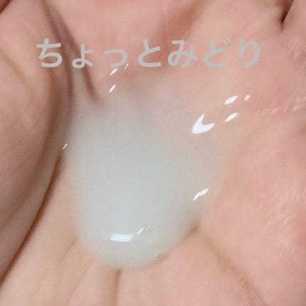 カーミングオールインワン シカフレッシュエッセンス フォーメン/goodal/オールインワン化粧品を使ったクチコミ(2枚目)