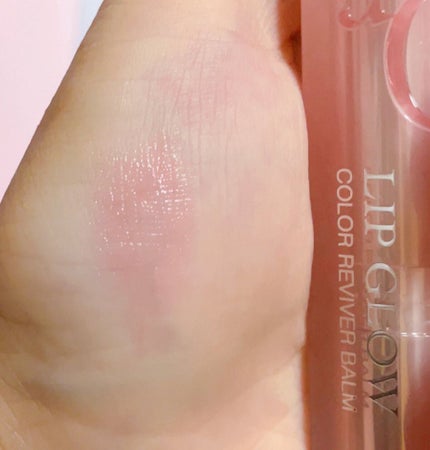 ディオール アディクト リップ グロウ/Dior/リップバームを使ったクチコミ(2枚目)