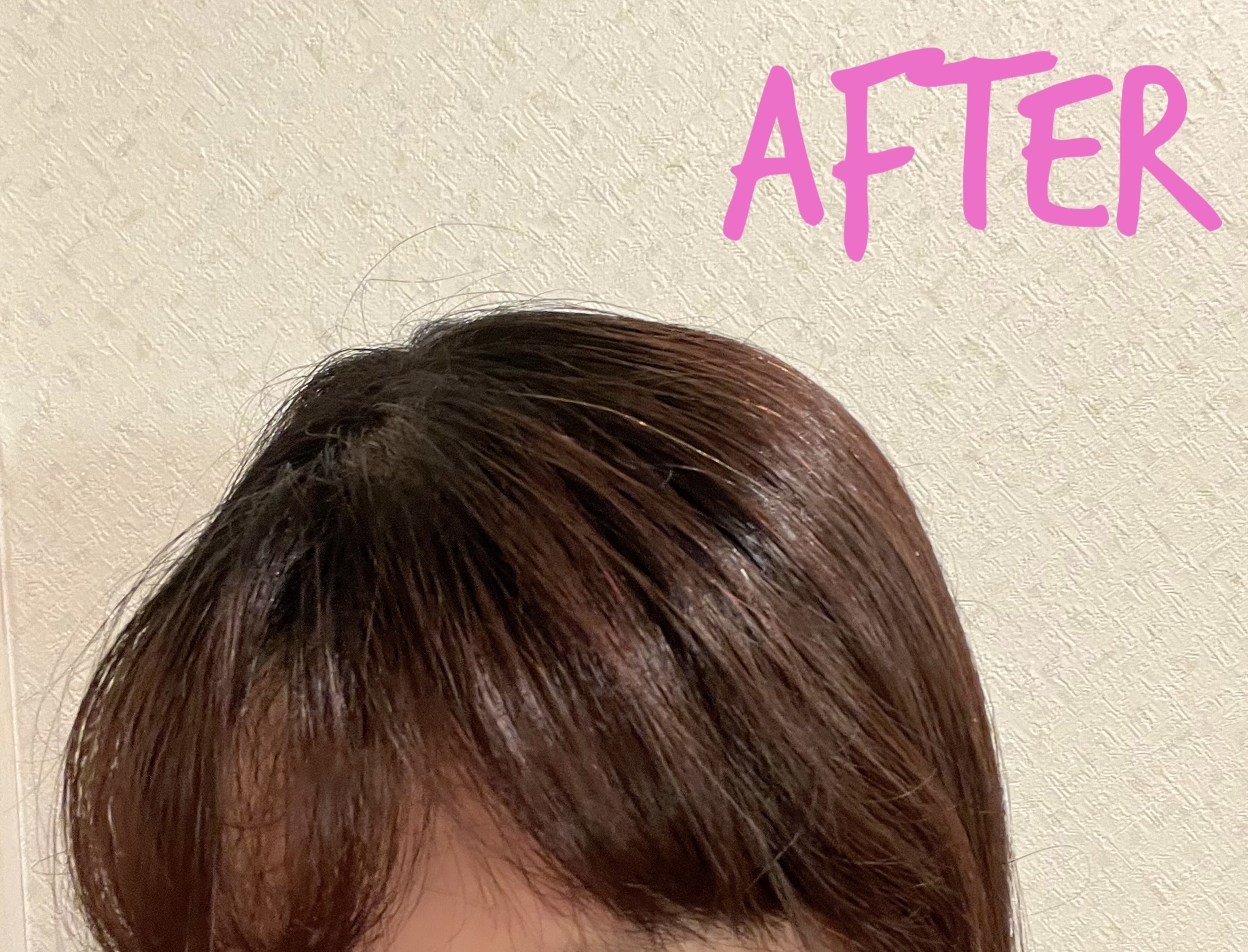 プレミアムEXリペアマスク/TSUBAKI/ヘアマスク・ヘアパックを使ったクチコミ（3枚目）