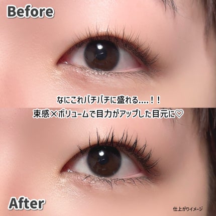 ã¡ã¿ã«ãã¯ãã¹ã«ã©ïœããªã¥ãŒã ã«ãã¯ïœ/ãã£ã³ã¡ã€ã¯/ãã¹ã«ã©ã䜿ã£ãã¯ãã³ãïŒ5æç®ïŒ