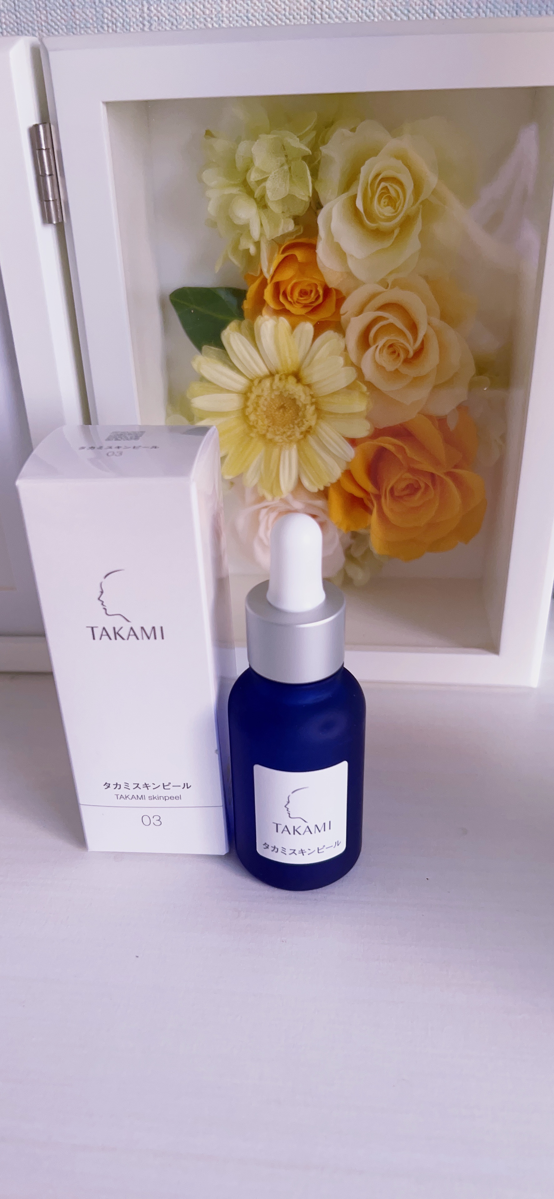 タカミスキンピール/タカミ/ブースター・導入液を使ったクチコミ（1枚目）