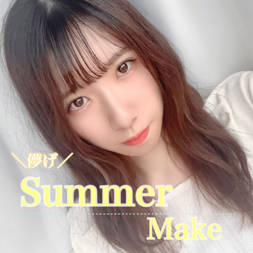 「塗るつけまつげ」ロングタイプ/デジャヴュ/マスカラを使ったクチコミ（1枚目）