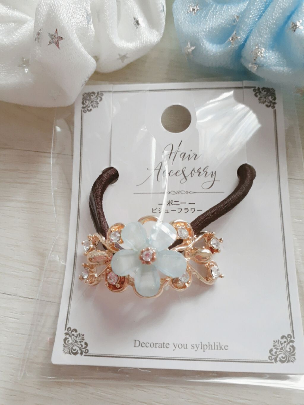 髪ゴム/セリア/ヘアアクセサリーを使ったクチコミ(3枚目)