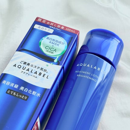 トリートメントローション (ブライトニング) とてもしっとり/アクアレーベル/化粧水を使ったクチコミ(7枚目)