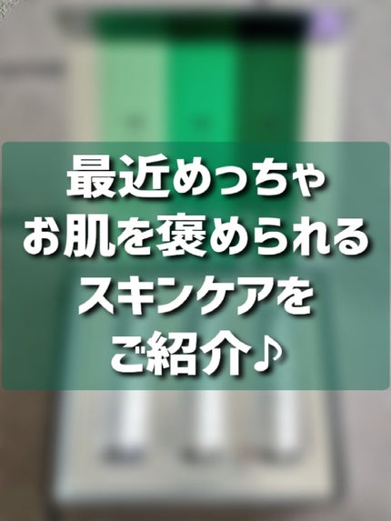 リードルショット100/VT/美容液を使ったクチコミ(1枚目)