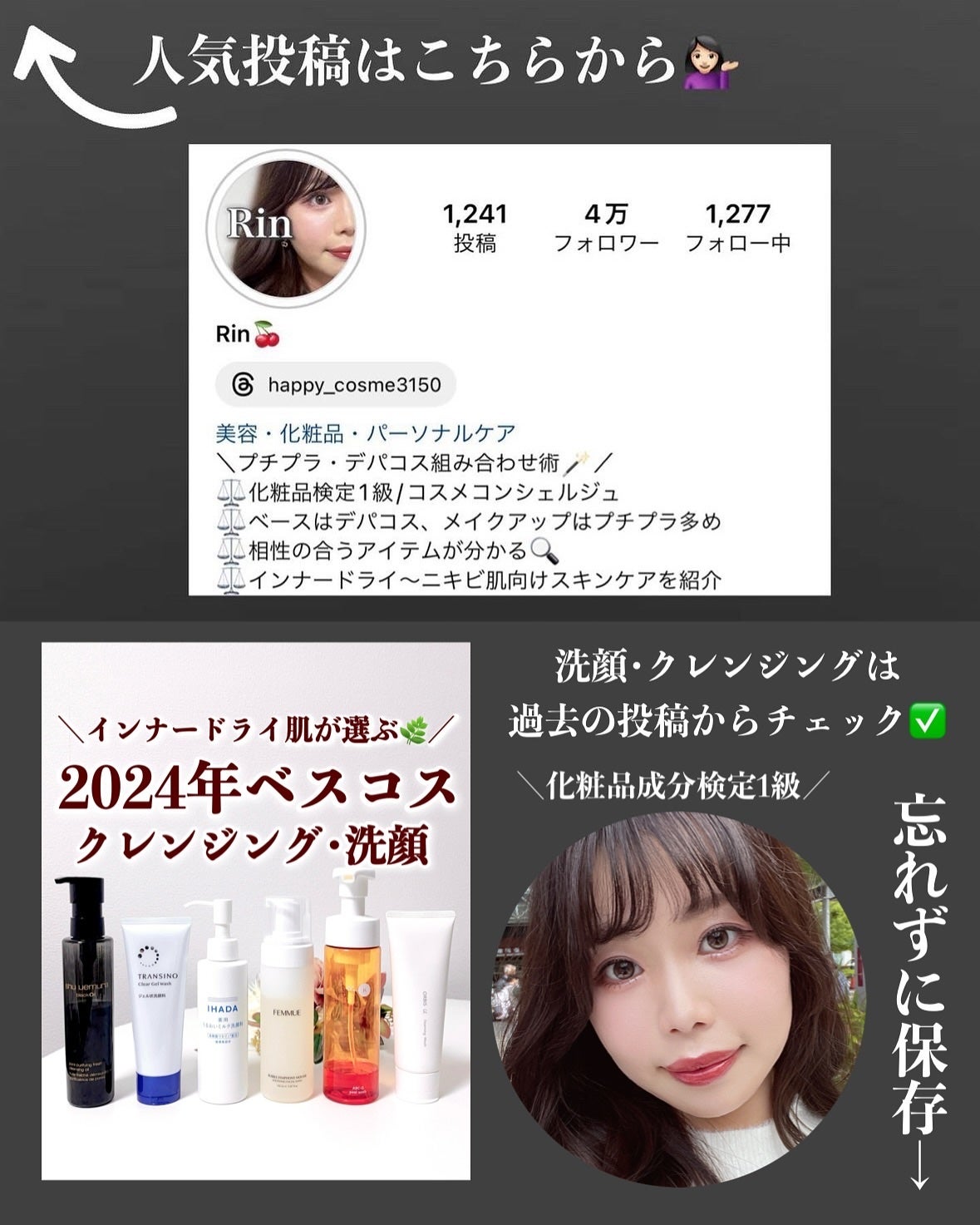 クリームスキン ローション/LANEIGE/化粧水を使ったクチコミ(9枚目)