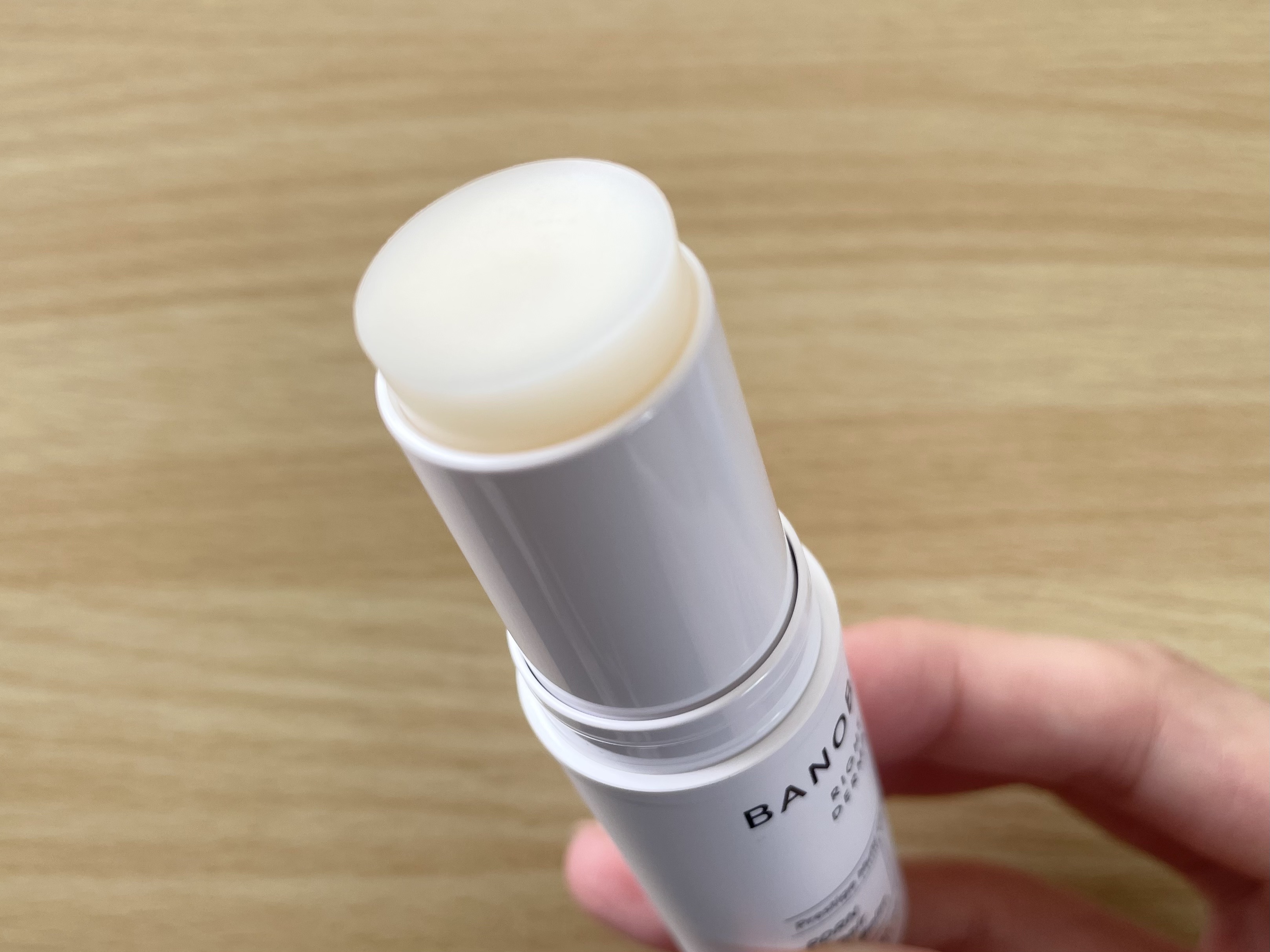 PDRNリペアリアルバーム/BANOBAGI/フェイスバームを使ったクチコミ（2枚目）