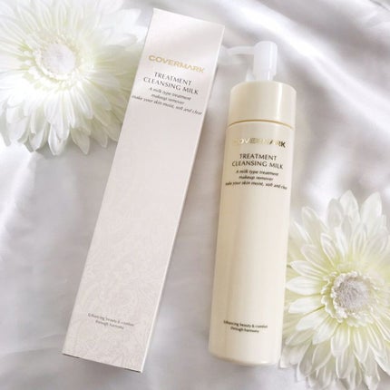 トリートメント クレンジング ミルク/COVERMARK/ミルククレンジングを使ったクチコミ(6枚目)