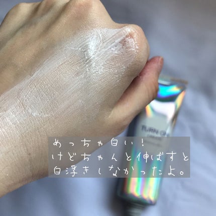 デュイセル ターンオンクリーム/DEWYCEL/フェイスクリームを使ったクチコミ(3枚目)