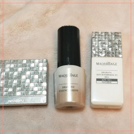 ドラマティックエッセンスリキッド/マキアージュ/リキッドファンデーションを使ったクチコミ(5枚目)