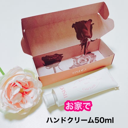 パフュームスティック/TISLO/練り香水を使ったクチコミ(2枚目)