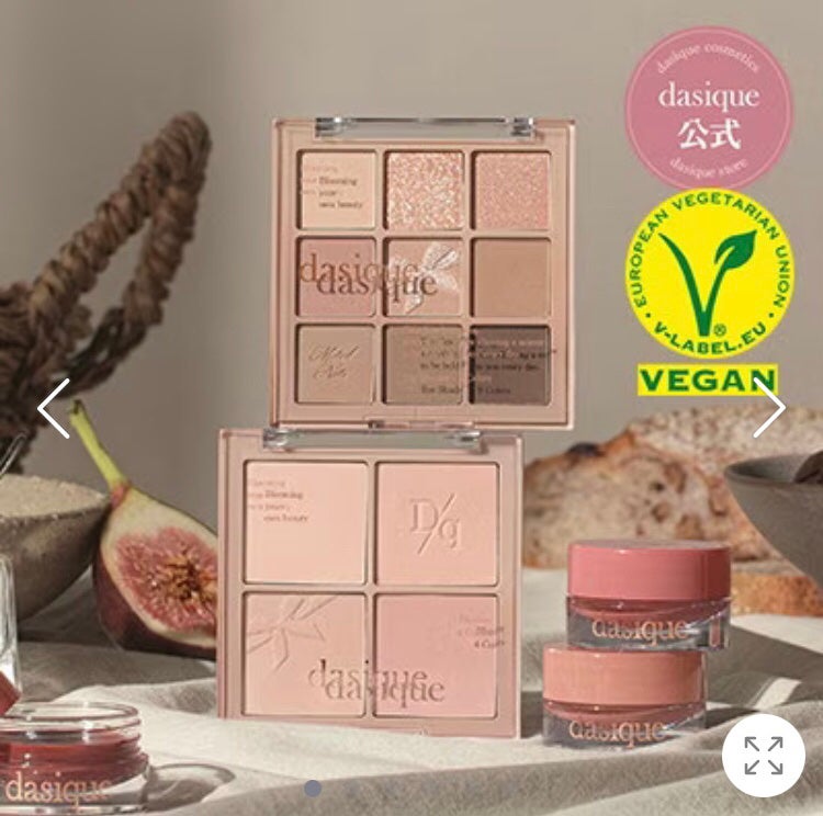 シャドウパレット/dasique/アイシャドウパレットを使ったクチコミ(4枚目)