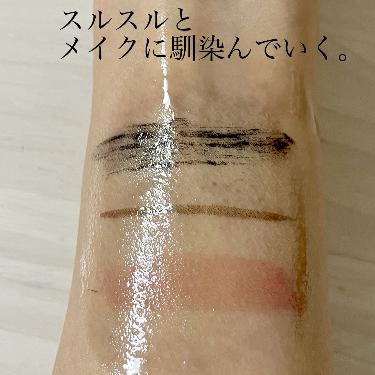 クレンジングオイル/LFREAL/オイルクレンジングを使ったクチコミ（3枚目）