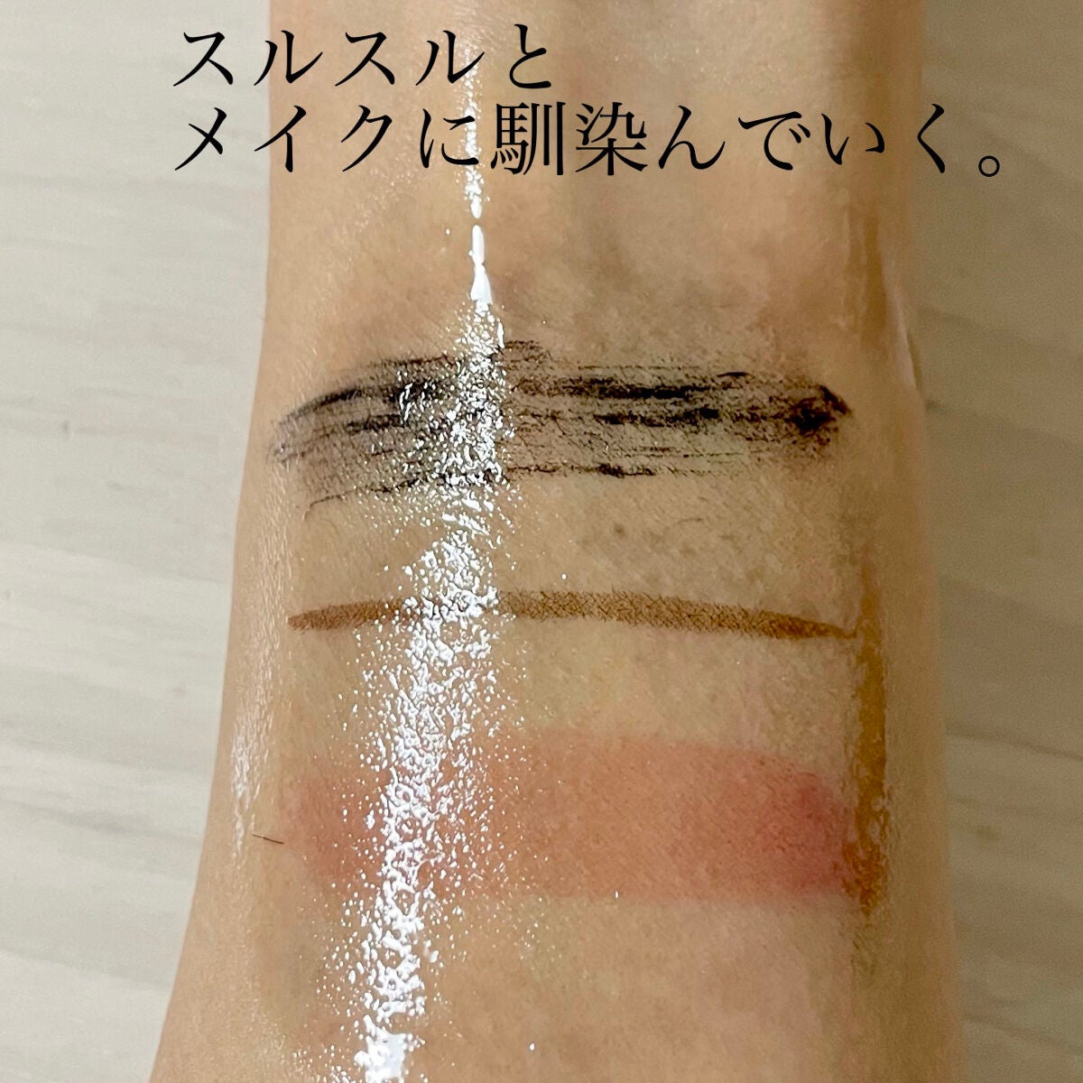 クレンジングオイル/LFREAL/オイルクレンジングを使ったクチコミ(3枚目)