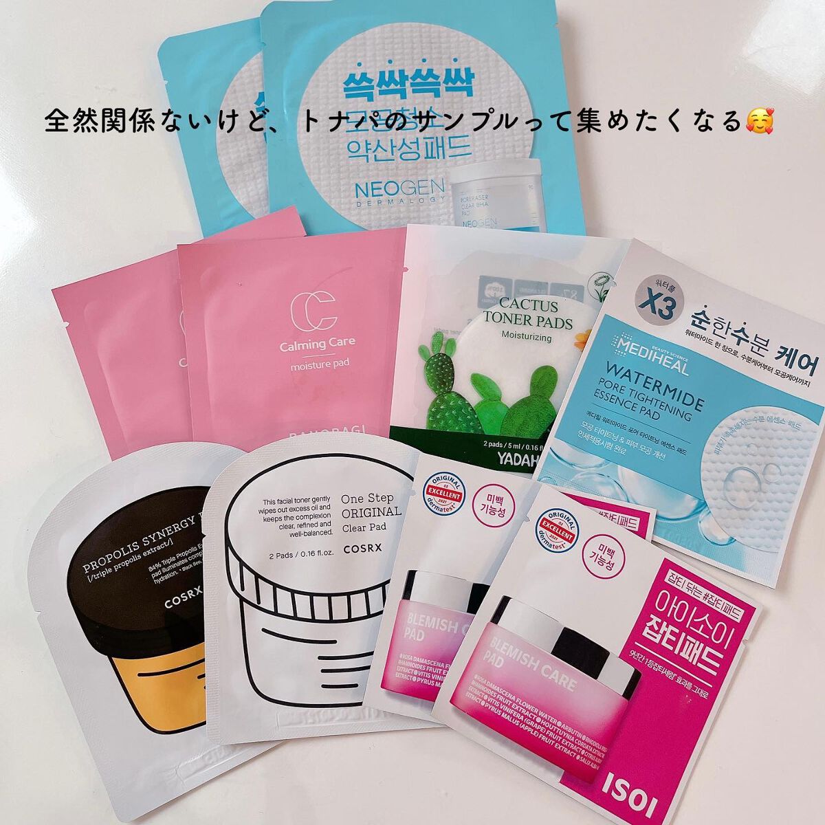 フルフィットプロポリスシナジートナー/COSRX/化粧水を使ったクチコミ(4枚目)