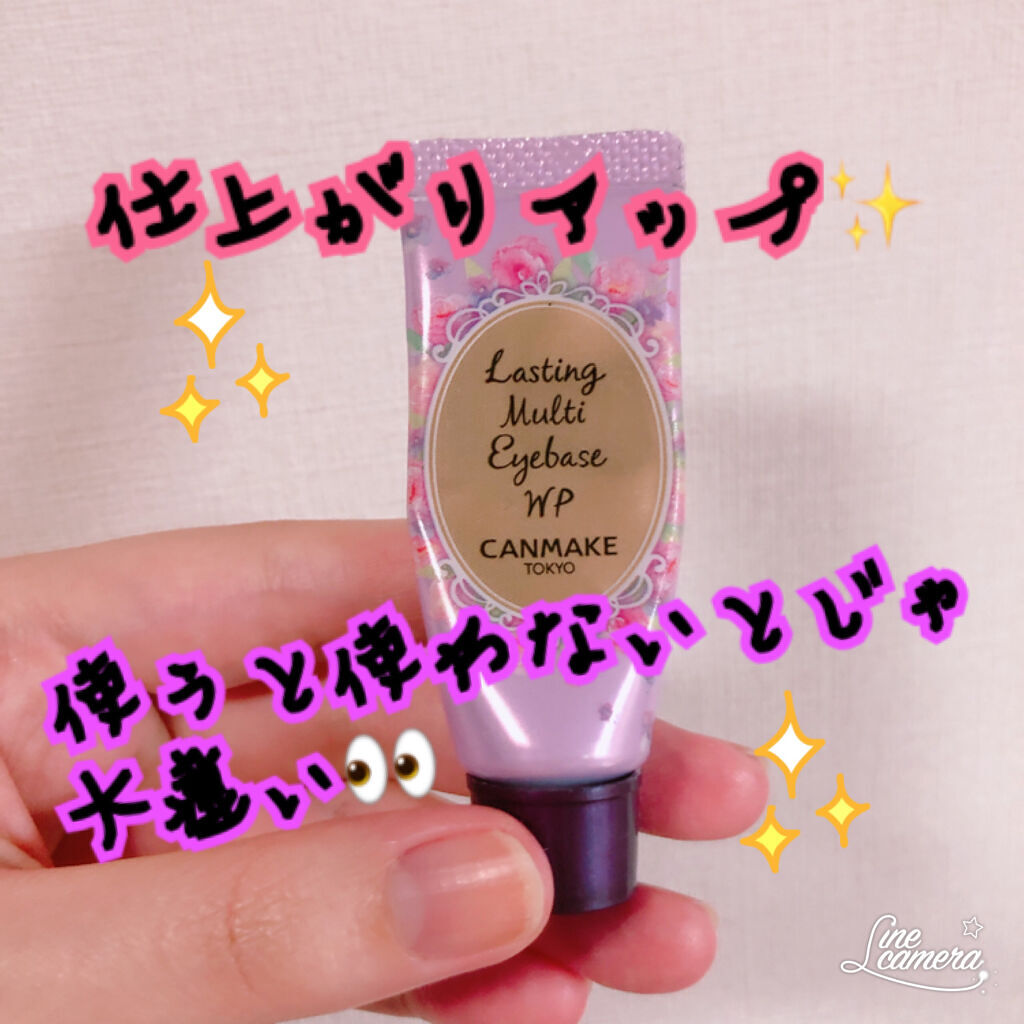 UR GLAM　BLOOMING EYE COLOR PALETTE/U R GLAM/アイシャドウパレットを使ったクチコミ（1枚目）