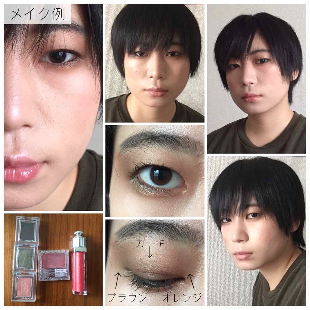 ピースマッチングシャドウ/HOLIKA HOLIKA/単色アイシャドウを使ったクチコミ(4枚目)