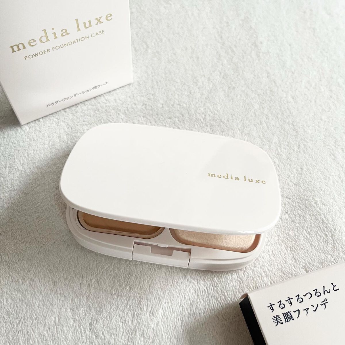パウダーファンデーション/media luxe/パウダーファンデーションを使ったクチコミ(1枚目)
