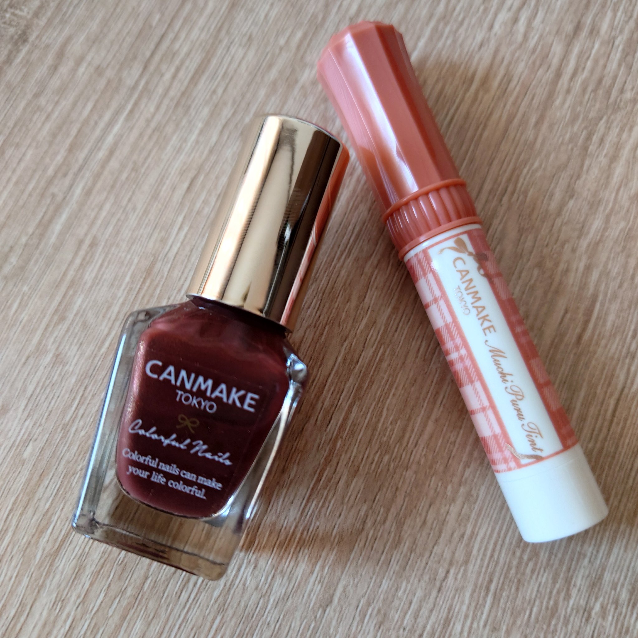 目ざまシート 和プレミアム SB 23/サボリーノ/シートマスク・パックを使ったクチコミ（2枚目）