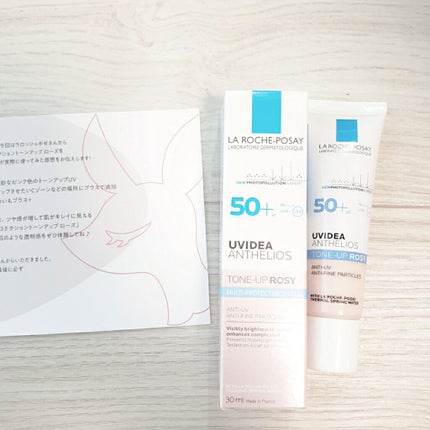 UVイデア XL プロテクショントーンアップ ローズ/ラ ロッシュ ポゼ/日焼け止めクリームを使ったクチコミ(1枚目)