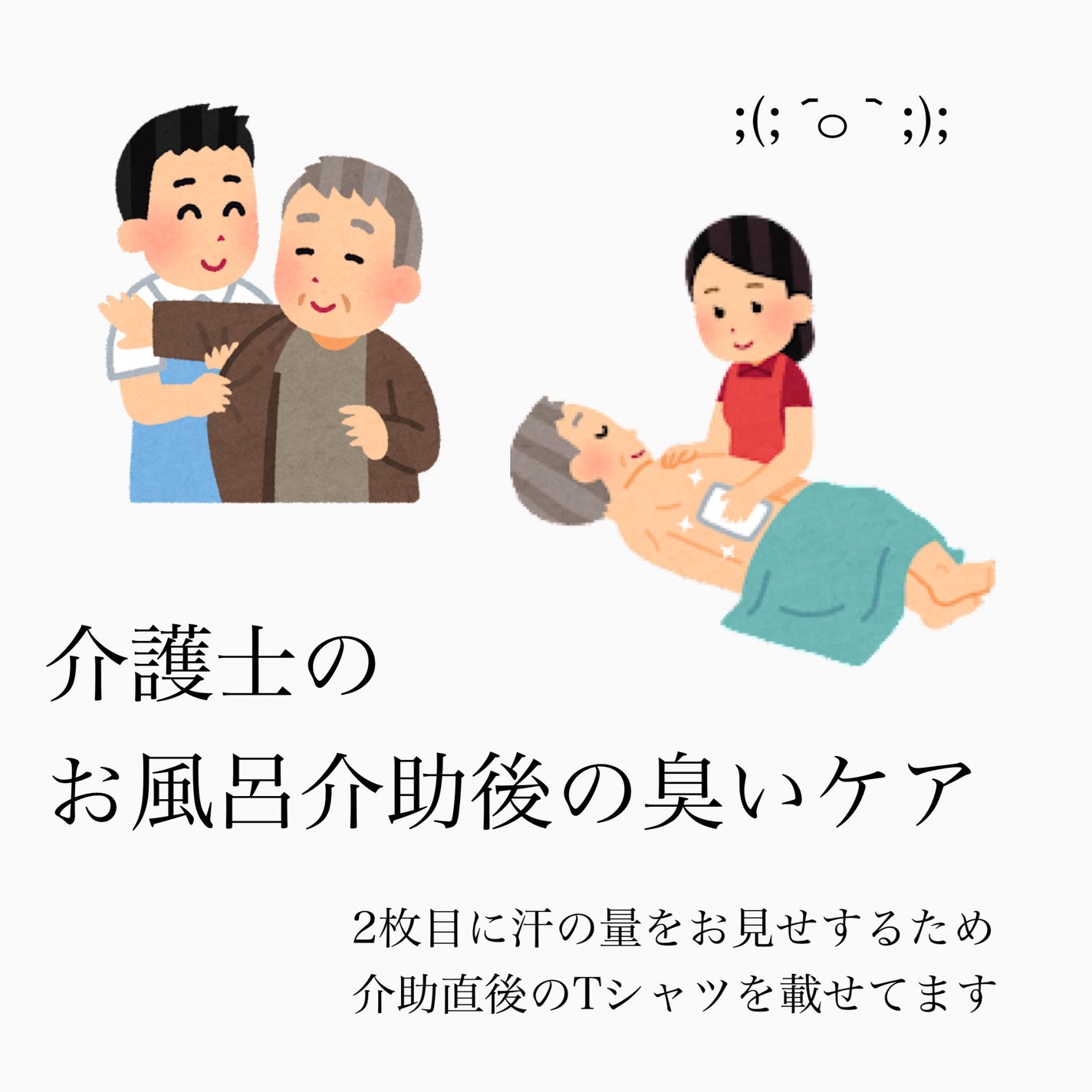 ミス ディオール ブルーミング ブーケ ローラー パール/Dior/香水(レディース)を使ったクチコミ(1枚目)