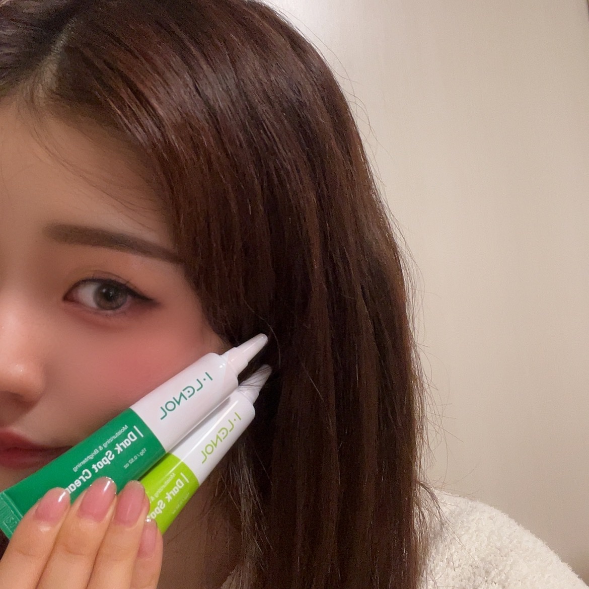 アイレノール クマクリーム/IRENOL/アイケア・アイクリームを使ったクチコミ（3枚目）