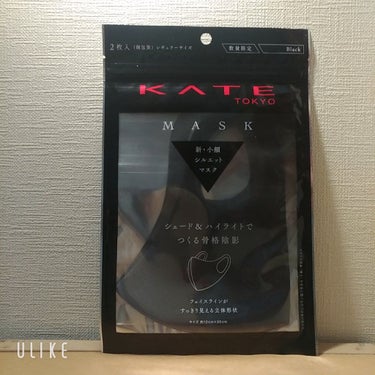 マスク Ⅲ/KATE/マスクを使ったクチコミ（1枚目）