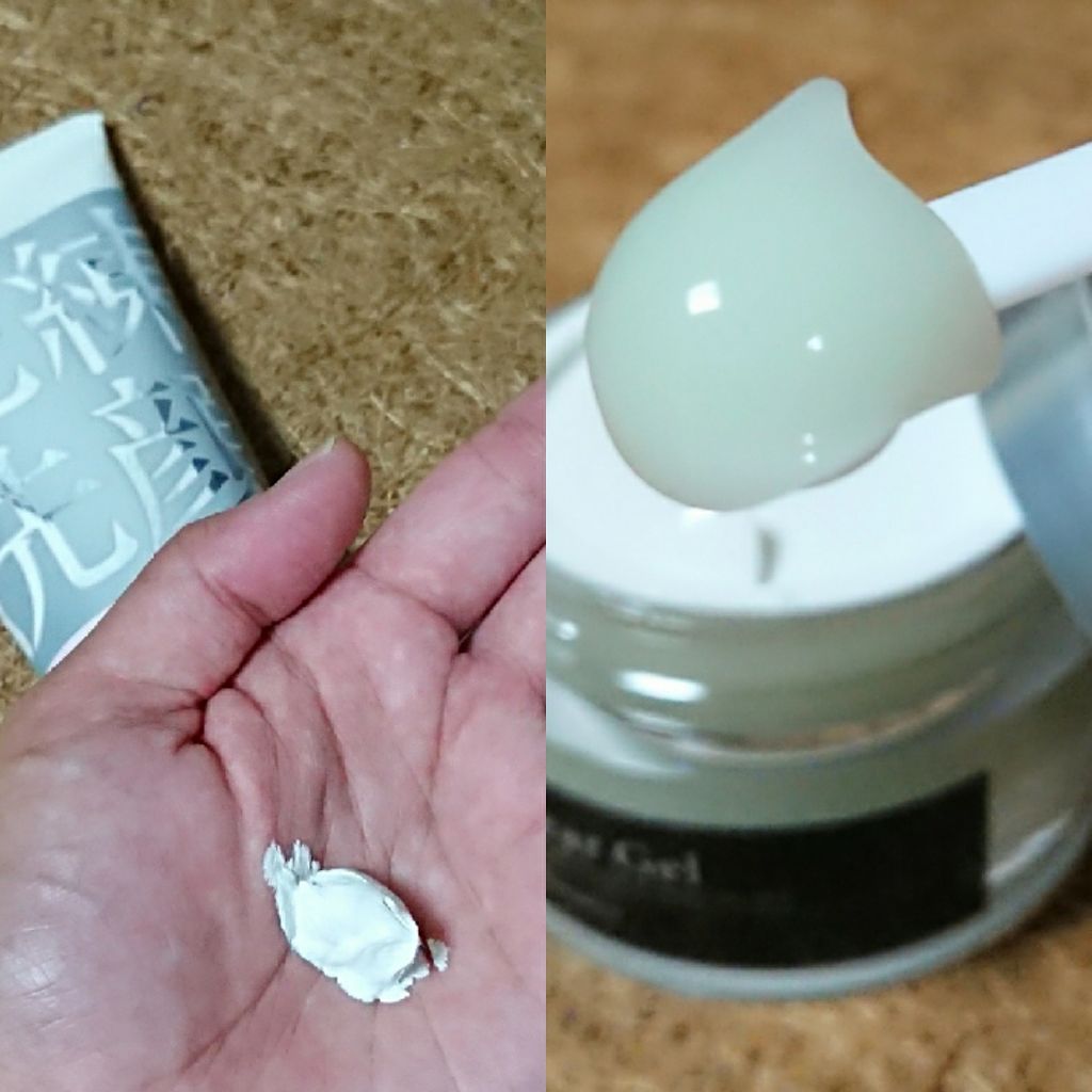 泥練洗顔/itten cosme/洗顔フォームを使ったクチコミ(2枚目)