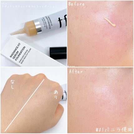 ラディアンスフィットセラムファンデーション/TFIT/リキッドファンデーションを使ったクチコミ(4枚目)