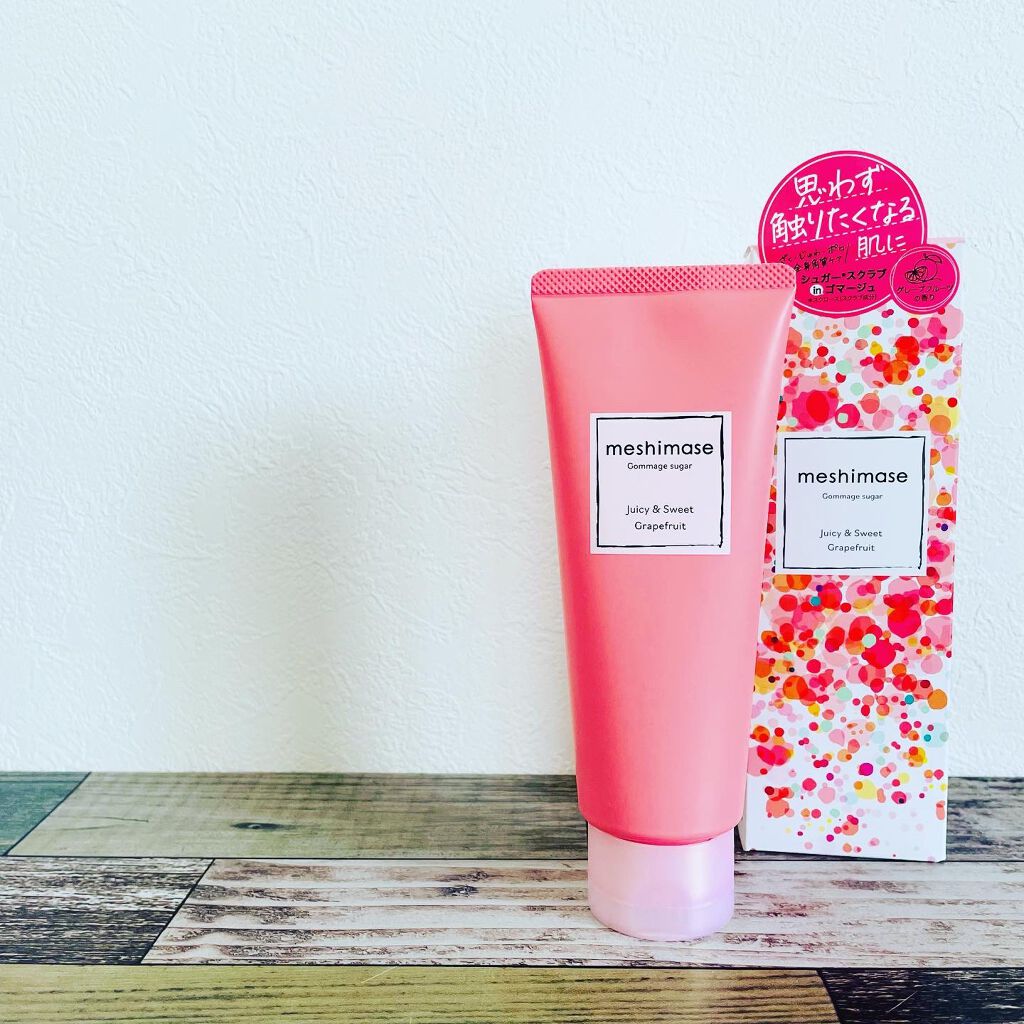 ゴマージュシュガー/meshimase/ボディスクラブを使ったクチコミ(2枚目)