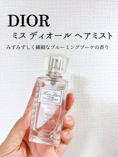 イングリッシュ ペアー ＆ フリージア ヘア ミスト/Jo MALONE LONDON/ヘアスプレー・ヘアミストの画像