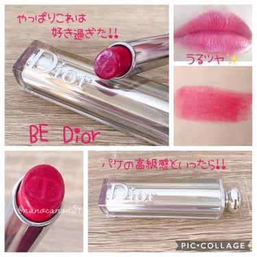 ディオール アディクト リップスティック/Dior/口紅を使ったクチコミ（3枚目）